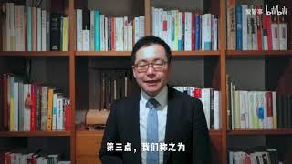 宅在家慌实习慌offer？三个tips帮你找工作加加油  - 复旦大学 Fudan University