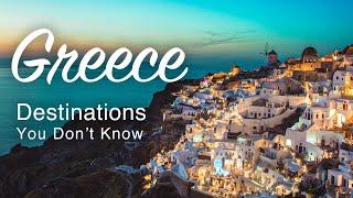 5 Hidden Gems of GREECE in 2024 | Towns You Must Visit as a Tourist !!! Greece Places