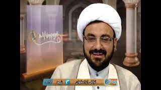 انتقادات بیننده شیعه از شبکه جهانی ولایت