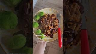 Тушёная фасоль с рисом на обед @Готовим вместе с Veggie Леной #shorts