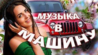Обалденная Дискотека ! КлипОнем  для души ! Лучшие песни для души ! ЛУЧШИЕ ХИТЫ  Можно слушать вечно
