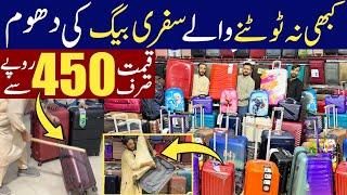 Unbearable Luggage bags wholesale market | Briefcase & SuitCase wholesale market