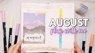 plan with me | august setup 2024