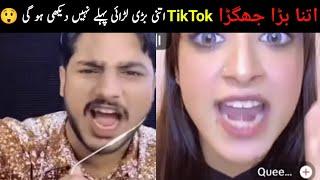 Queen Pakistani Big Fight on TikTok | Watch full video | #kalabrand