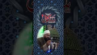 kalam khaja ghulam fareed | Punjabi Sufiana kalam | punjabi chanel