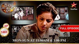 Sandhya tightens the security! | Full Episode:1465 | Diya Aur Baati Hum