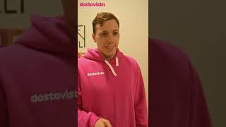 КАКАЯ ПРЕДПРИИМЧИВАЯ