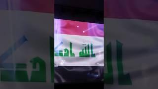 #Shorts المهرجان الثقافي العراقي في اسطنبول ماذا قالو عن العراق