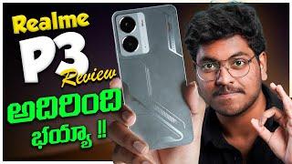 Realme P3 Honest Review In Telugu || Best Mobile Under 15,000/- ??