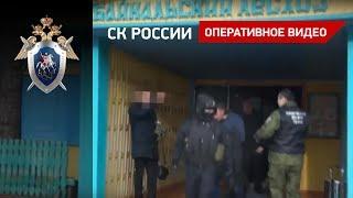 Вымогательство взятки лесничими