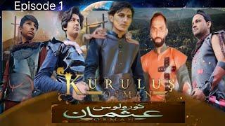 Kurulus Osman Pak | Episode 1 | Pak Ertugrul Series | Usman Ali | #kurulusosman