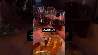 서윤쌤 생파때 찍은 영상