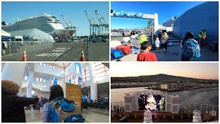 Los Angeles Cruise Port Terminal Embarkation at World Cruise Center San Pedro