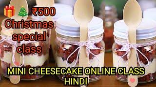 English + Hindi Mini Cheese Cake Online Class To BUY ️ +91 98971856 for Christmas stalls