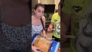 #икра #рыба
