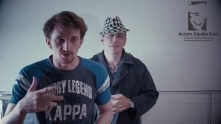 Актерское мастерство. Курс "Актер кино" Денис Шевченко