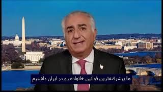 نقش زن در براندازی ، ۸ مارس روز جهانی زن خجسته باد