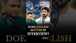 Does English matter in interview? | Interview Guidance | Beyond The Headlines | INSIGHTS IAS