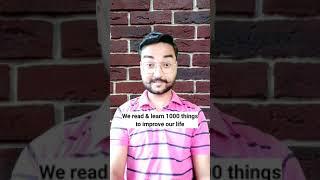 Knowing Is Not Doing | Akash Thakur MSVA | Humanity-A Vision