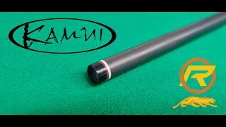 Installing a Kamui Tip on a Predator Revo Carbon Fiber Pool Cue