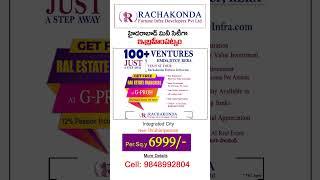 100+Ventures.. Just A STEP AWAY ||  Rachakonda Fortune Infra Developers