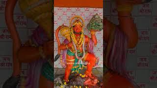 Jay Shree Ram Jay Hanuman VARSHA LIFE BEAUTIFUL 