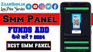 How to add funds in smm panel || SMM panel me paise kaise dale || add money in smm Panel ||