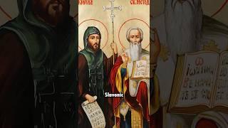 Saint of the Day: Cyril and Methodius #history #catholic #saints #saintoftheday #orthodoxy