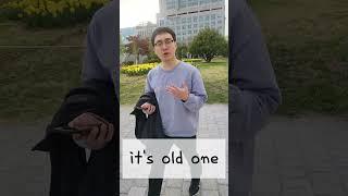 Real Korean [How do you say 'T-shirts' in Korean?