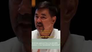 Богатство в Исламе. Больше про бизнес в комментариях.