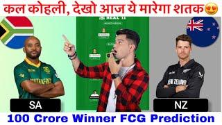 SA vs NZ Dream11 Prediction, Semifinal-2 Champions Trophy, Today Match Dream11 Team Prediction,