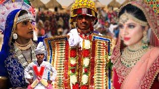 Amazing Desert Woman Marriage Ceremony | Unique Cultural Marriage in Desert | Culture of Pakistan