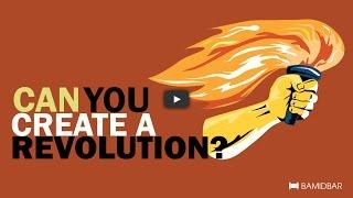 Can You Create a Revolution? Pre-Shavuot Workshop