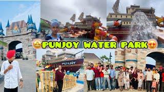 PUNJOY WATERPARK BATHINDA /️NEW WATER PARK IN PUNJAB #viewers #allindia #waterpark  #bathinda