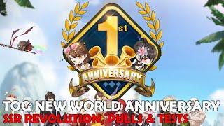 ANNIVERSARY STREAM - SSR REVO AND NEW UNITS! [Tower of God: New World]