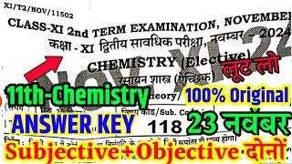 23 November Chemistry 2nd Terminal Exam 2024 Answer Key || 11th Chemistry November Monthly Exam 2024