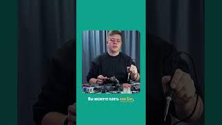 Умеешь паять, как Бог? Профессия: сборщик дронов