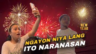 NEW YEARS EVE!GRABE SI RASSEL DI MAPIGILAN ANG KASIYAHAN NGAYON NIYA LANG ITO NARANASAN