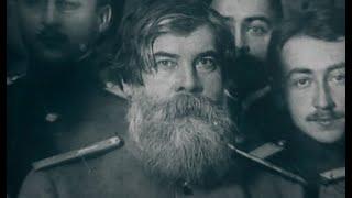 Завещание Владимира Бехтерева / 2 Часть/ Сыны России