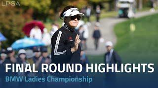 Final Round Highlight | BMW Ladies Championship