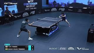 Yuta Tanaka vs Manav Vikash Thakkar | MS R32 | WTT Contender Muscat 2024