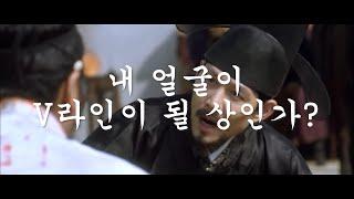 내 얼굴이 V라인이 될 상? 심부볼지방제거 하이라이트!