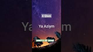 Allohning 99 ismi 4 #jannatga bir qadam #duolar #suralar #yodlaymiz