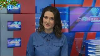 Часы и начало программы "Утренний экспресс" (4 канал [Екатеринбург], 27.12.2021 г.)