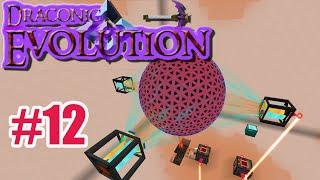 GravityCraft.net: Complete guide Draconic Evolution 1.7.10 #12: 1,000,000 RF/t draconic reactor