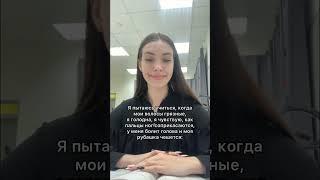 Бесплатная подготовка в комментариях↗️ #егэ #история #parta #parta_история #shorts
