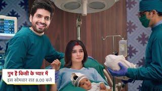 Savi Gives Twins Baby Birth, After Leap || GHUM HAI KISI KE PYAAR MEIN || UPCOMING TWIST