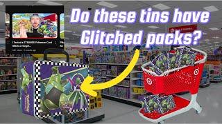 Testing Real Breaking Nate's Glitched Pokemon Collector's Chests from Target - GIVEAWAY