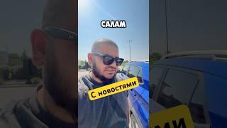 Отвечу всем разом #сша #automobile #locksmith #автоэлектрик #топ #локсмит