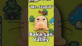 EXCLUSIVE: EarthBound Story Changes!